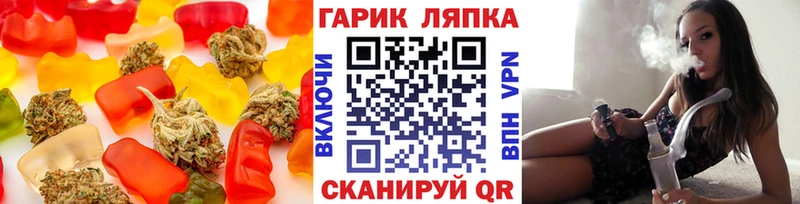 Купить  Тайга  Canna-Cookies конопля 