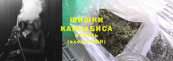 синтетический гашиш Шадринск