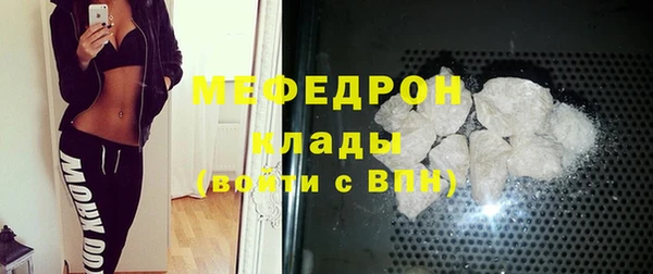 синтетический гашиш Шадринск