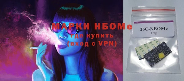 мяу мяу мука Шарыпово