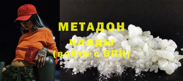 мяу мяу мука Шарыпово