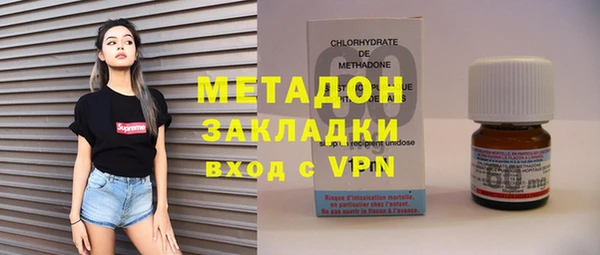 кокаин Шали