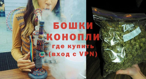 кокаин Шали