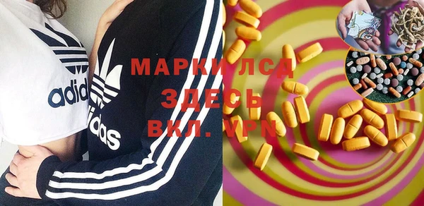мяу мяу мука Шарыпово