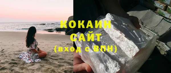 синтетический гашиш Шадринск