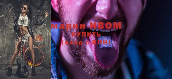 мяу мяу мука Шарыпово